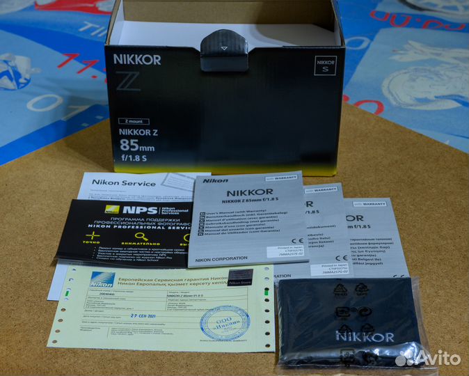 Nikon nikkor Z 85mm f/1.8 S