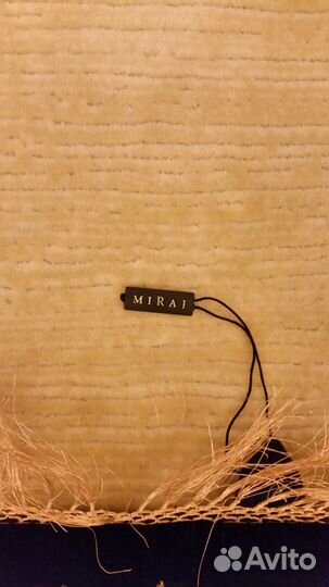 Арабский ковёр