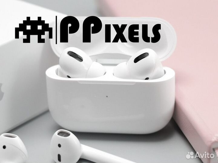 PPixels: открой для себя мир графики