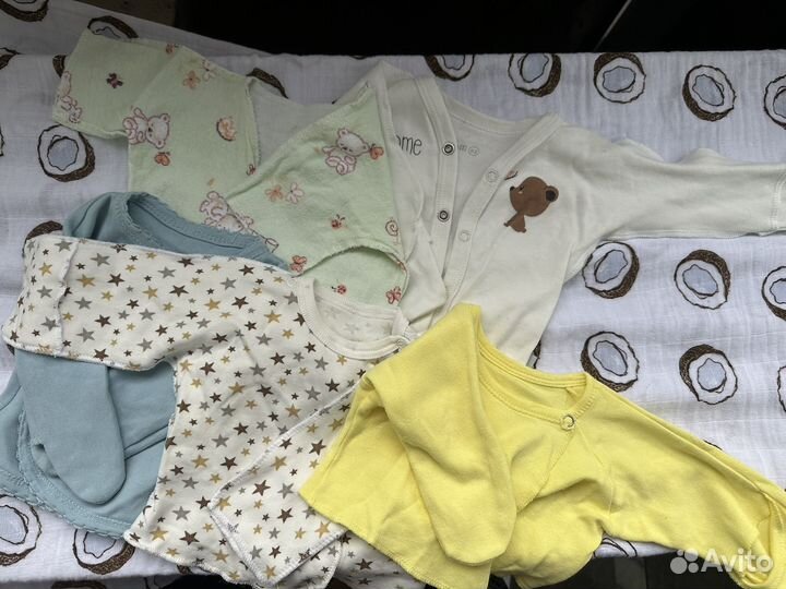 Детские вещи пакетом на малыша