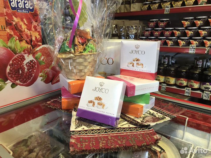 Кофе из Армении Grand Armenia