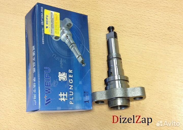 Плунжерная пара 2 418 455 196 MAN (wuxi weifu)