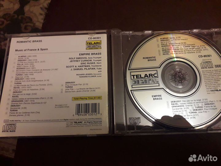 Фирм.америк.сд.Емпайер брасс квинтет