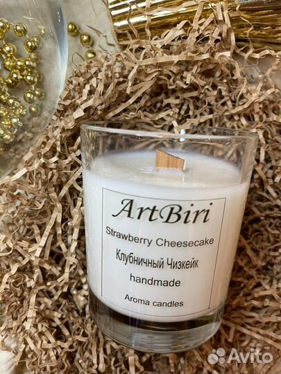 Ароматическая свеча ручной работы