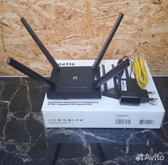 Роутер Универсальный, WiFi, модем 3g,4g
