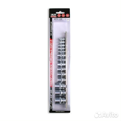 Набор головок торцевых 1/4