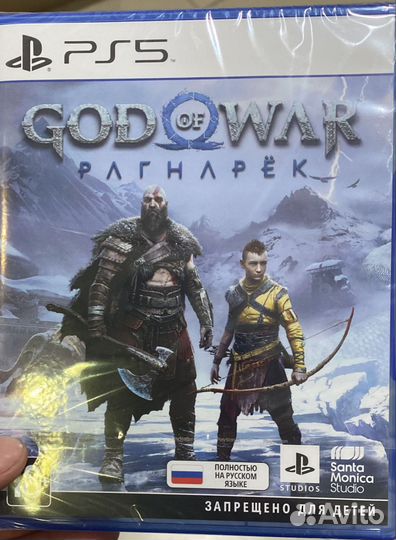 God of war ps5 опт Русская обложка опт