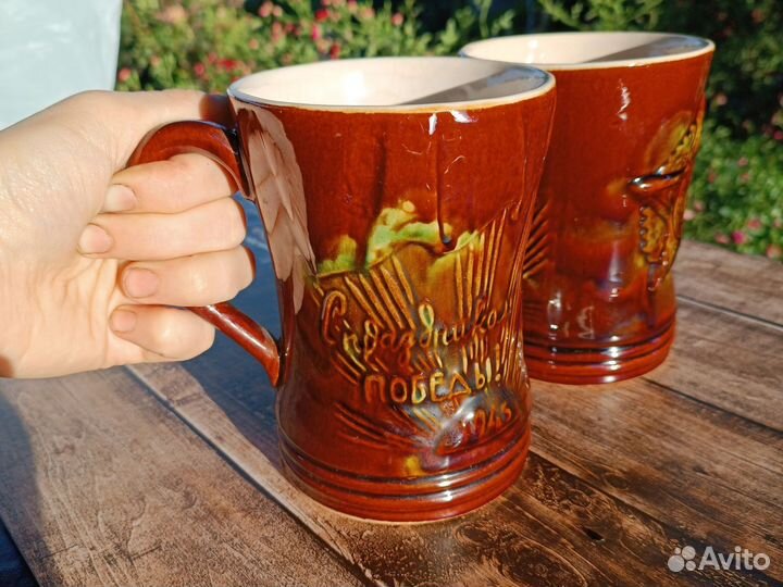 Кружки большие сувенирные с днём победы 900 мл