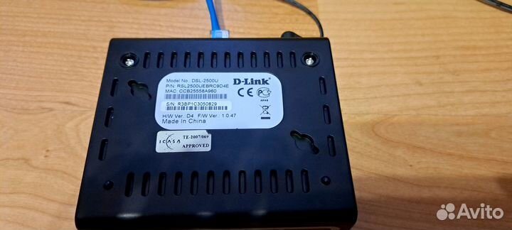 Модем D-Link DSL-2500U/RU