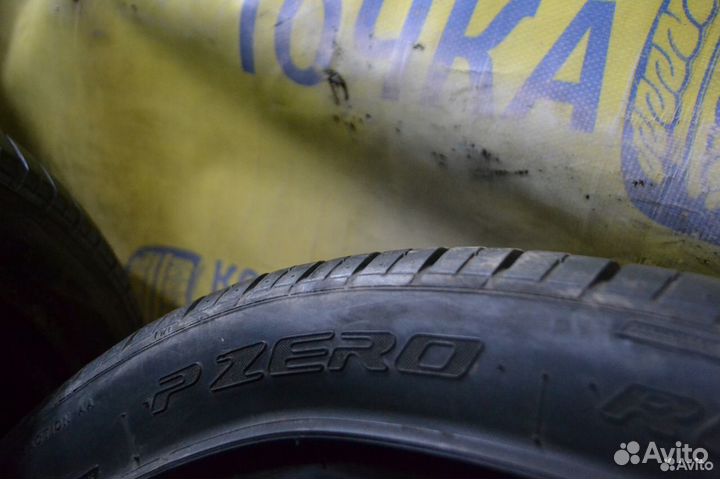 Pirelli P Zero Rosso 225/45 R17