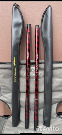 Удилище телескопическое