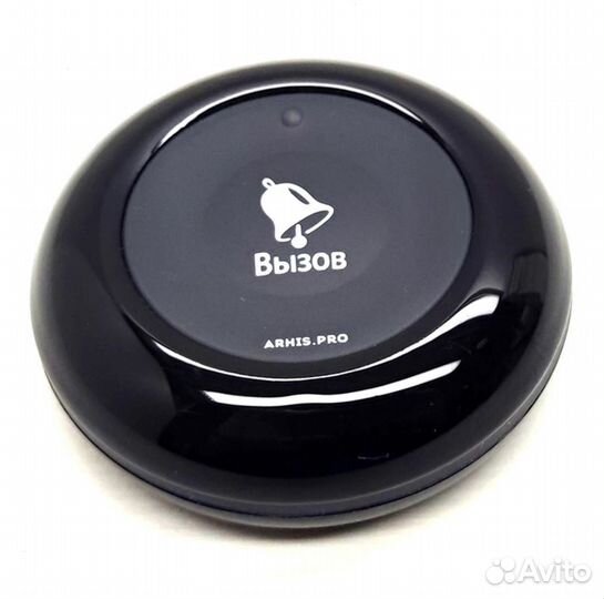 Влагозащищенная IP67 кнопка вызова персонала