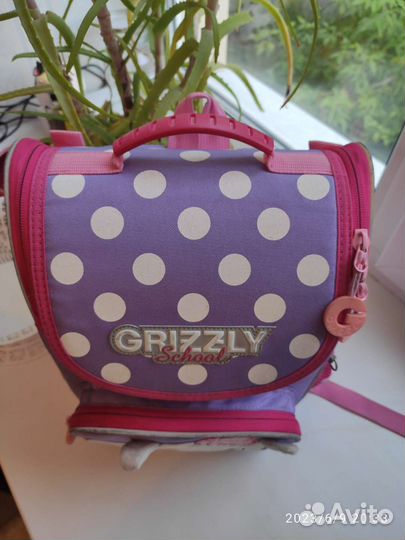 Рюкзак школьный Grizzly