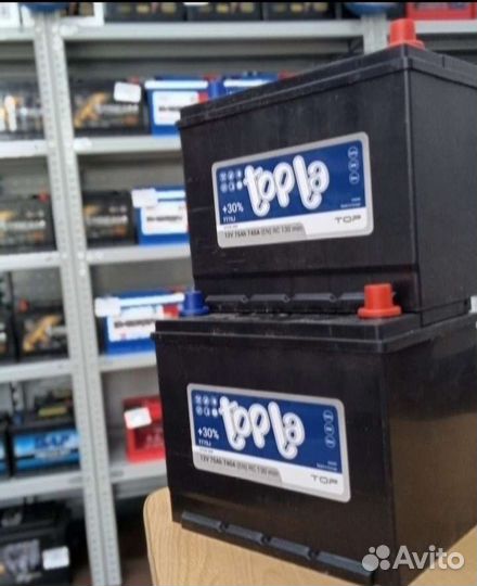 Аккумулятор Topla для Honda legend