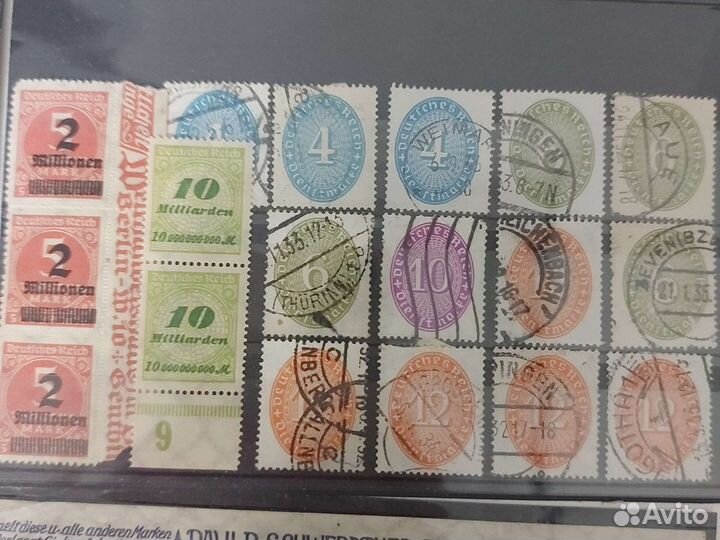 Старинные немецкие марки