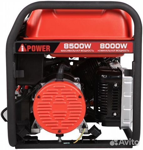 Бензиновый генератор A-iPower A8500EA