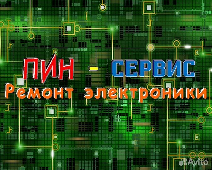 Защитные стёкла с олеофобным покрытием