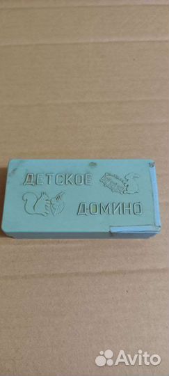 Детское домино СССР