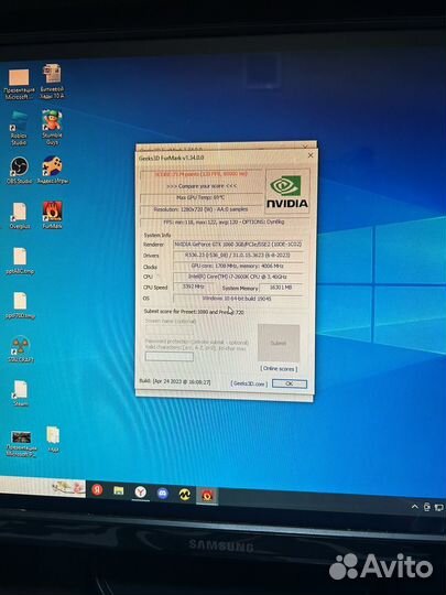 Системный блок i7-2600k