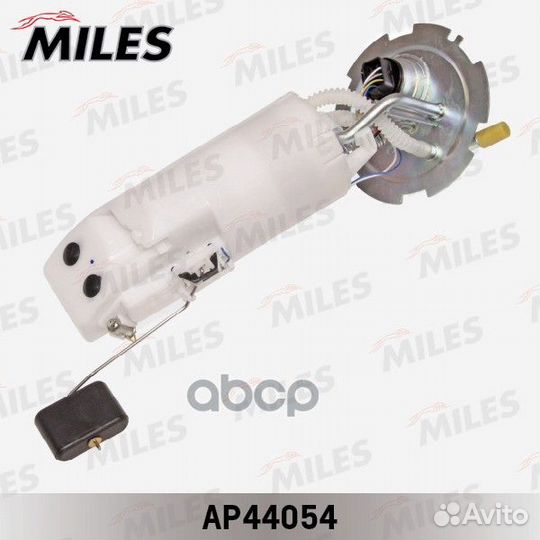 AP44054 AP44054 Miles