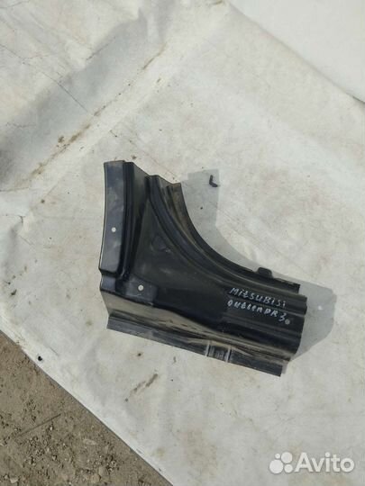 Сапожок задний левый Mitsubishi Outlander 3