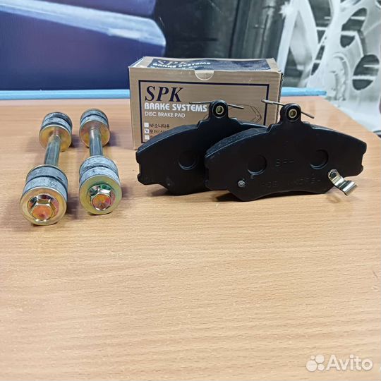 Колодки передние+стойки стаба