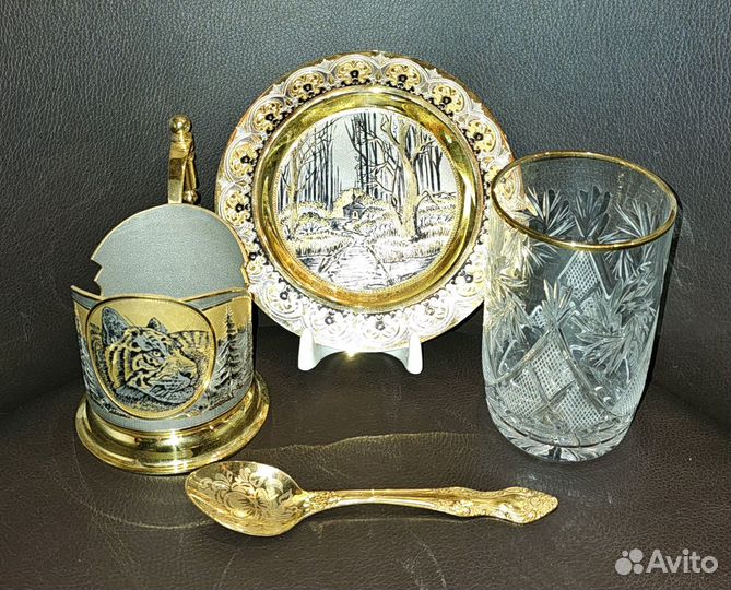 Чайный набор Подстаканник Тигр Златоуст Золочение