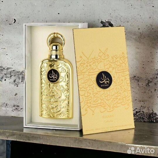 Духи мужские