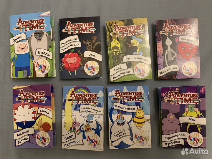 Время приключений из Happy Meal