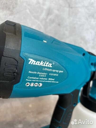 Краскопульт аккумуляторный Makita