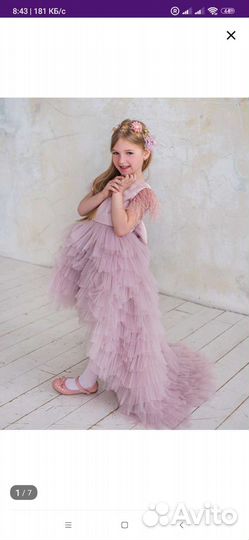Платье для девочки