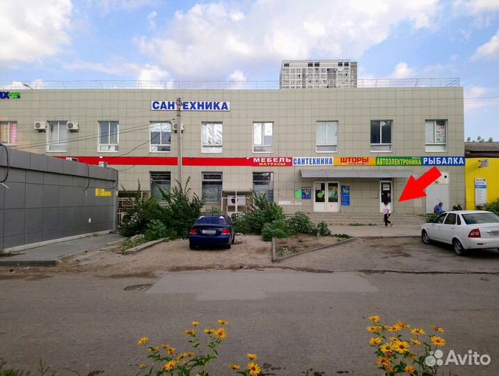 Эхолот Практик 6М