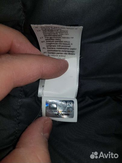 Парка The North Face McMurdo 2
