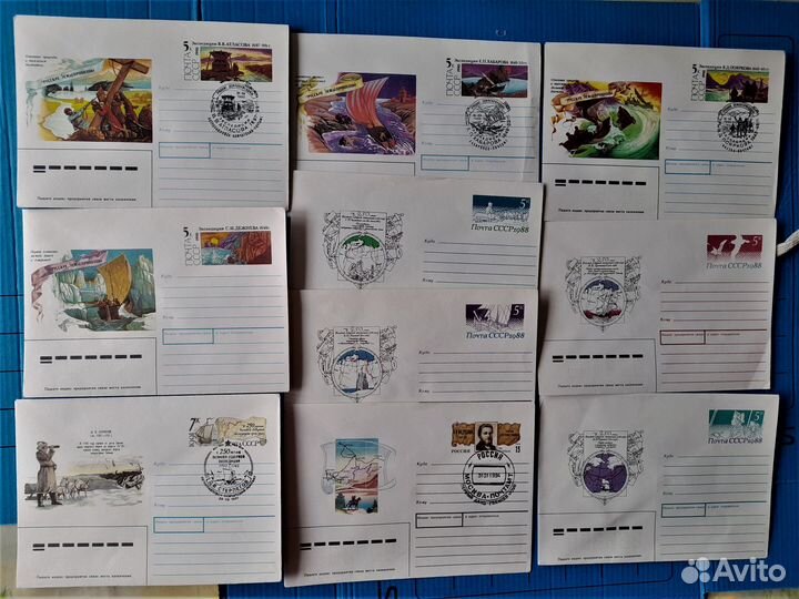 Почтовые художест. конверты (чистые, гашёные), ч.2