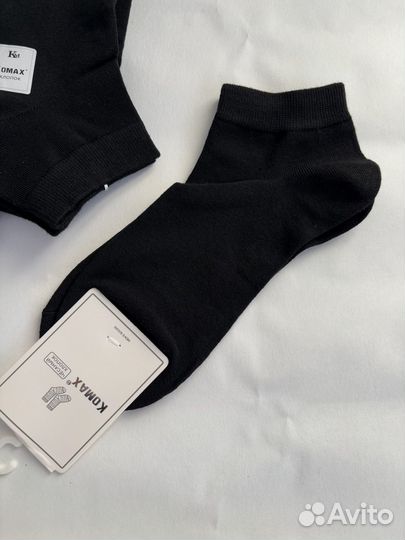 Шерстяные носки мужские короткие черные 5 пар