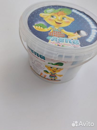 Трогательный песок Лепа, кинестетический