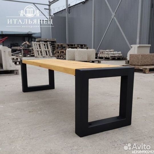 Скамейка Днепр 160