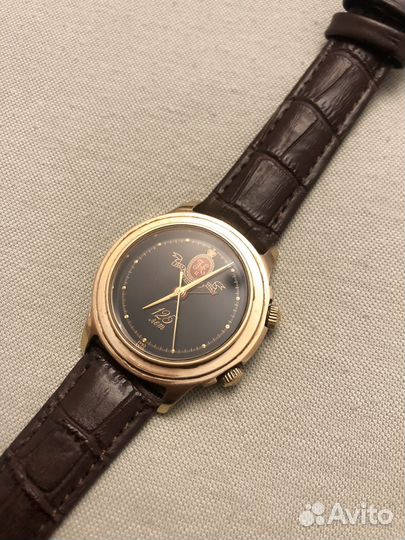 Наручные часы Полет с будильником