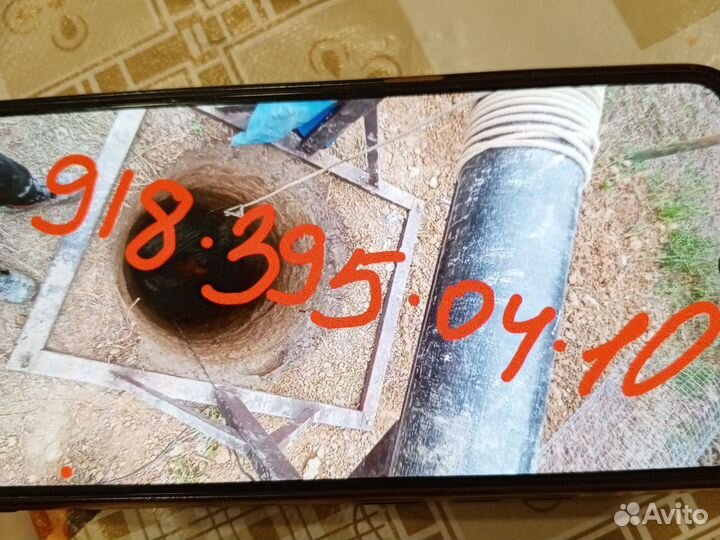 Колодцы септики под ключ