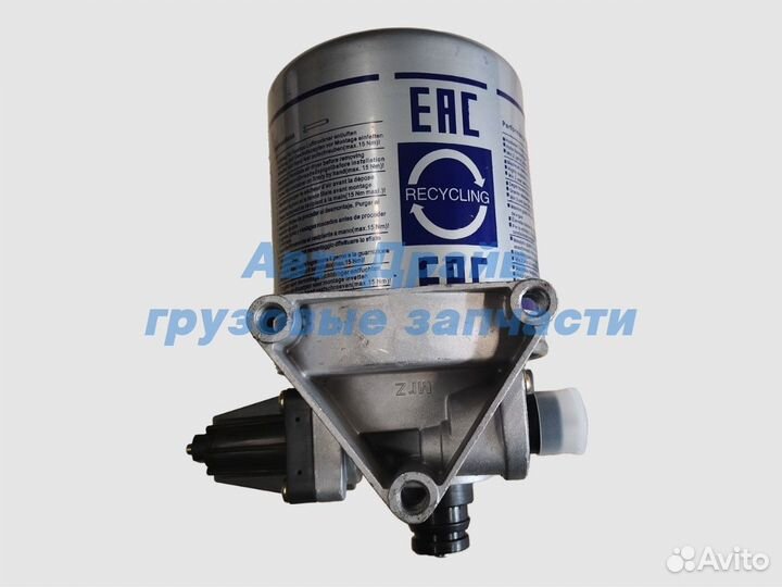 Кран влагоотделитель для sitrak и howo