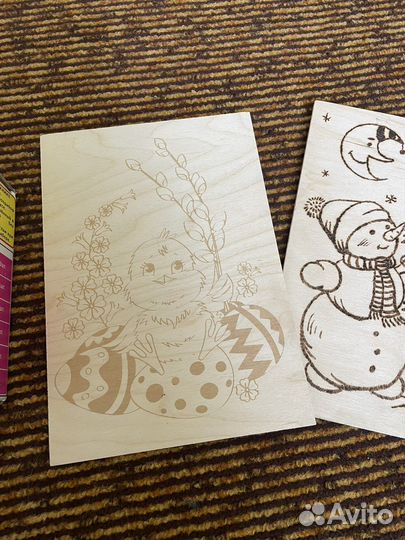 Выжигатель по дереву