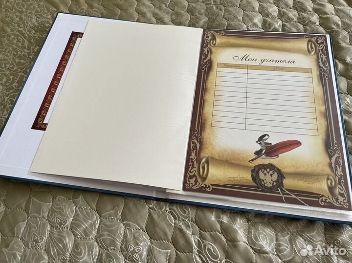 Портфолио школьника