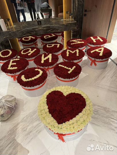 Доставка цветов