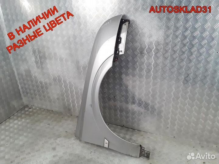 Крыло переднее правое Opel Vectra C 6102338 дорест