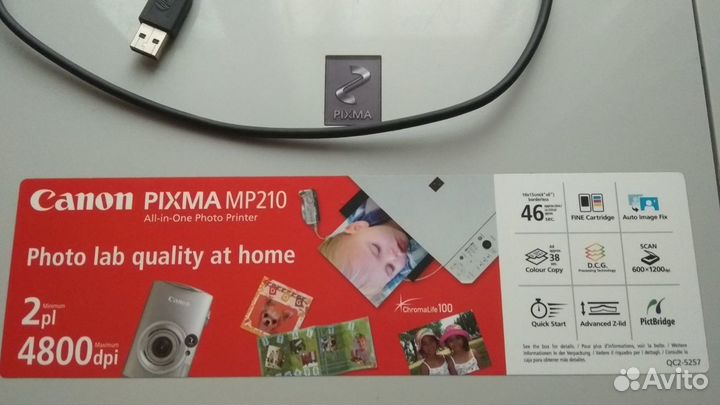 Мфу Canon Pixma MP210