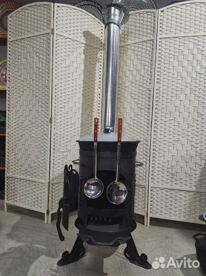 Казан для плова