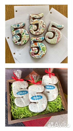 Имбирные пряники от 90руб/шт