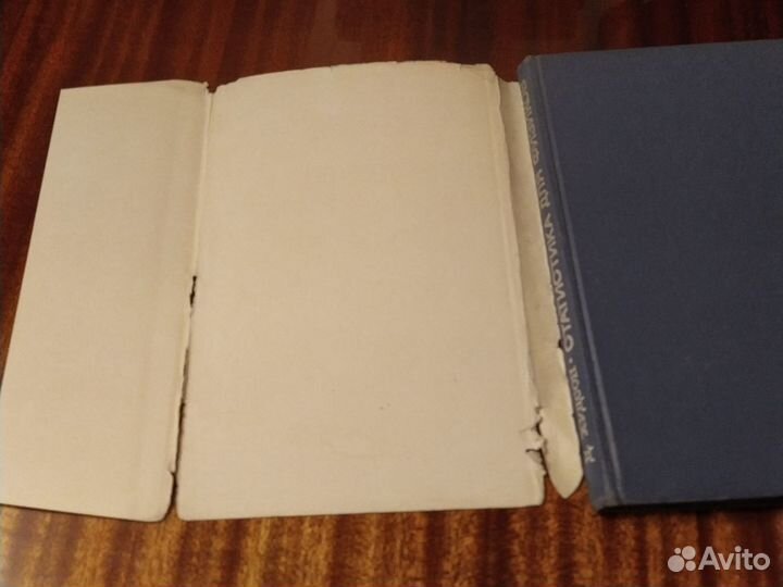 Д. Худсон. Статистика для физиков