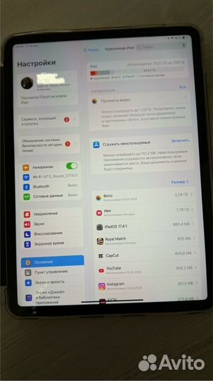 iPad pro 11 4 поколения 2023 года