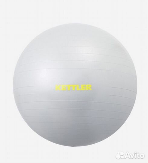 Фитбол гимнастический мяч kettler
